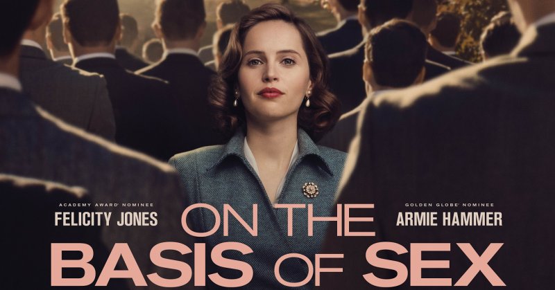 ดูหนังสด